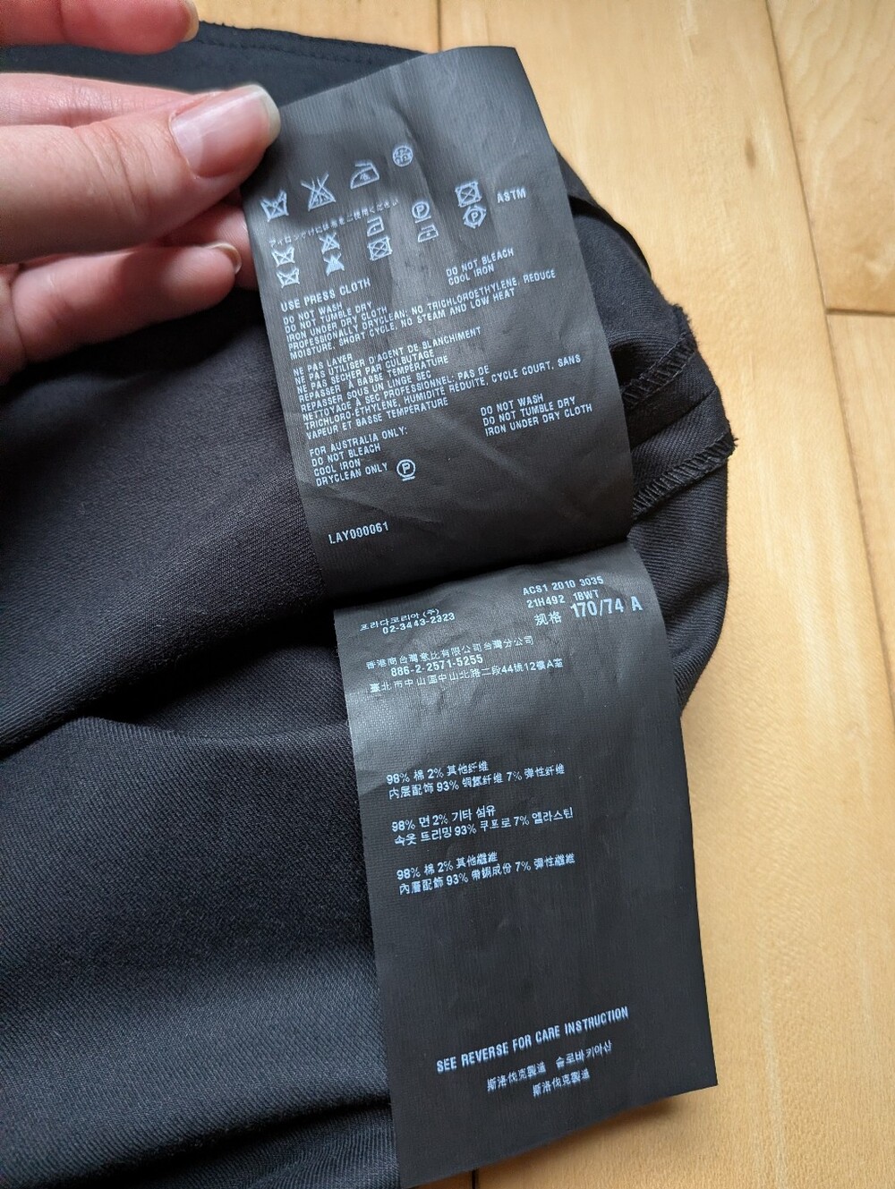 Prada Black Godet Flare Midi Skirt - Size 44 U.S. Size 8 - Picture 8 of 10